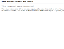 Tablet Screenshot of antalyahotels.com
